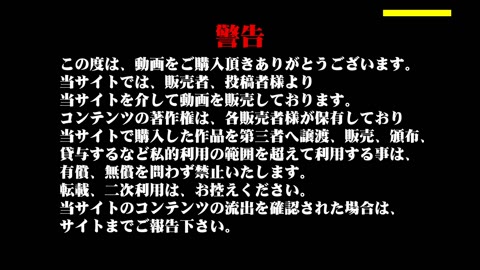         kt-joker boy65 怪盗ジョーカー【俺の2人の愛嬢】【未公開】vol.60【ユリナ】お泊りした翌日の朝・・・。
    