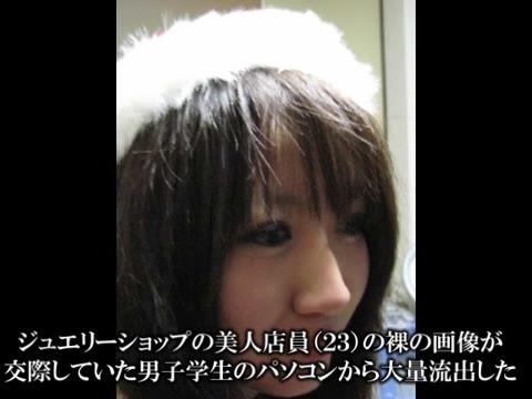         劇団〇〇に所属するイケメン彼氏と可愛いカノジョのヒミツのアルバム
    