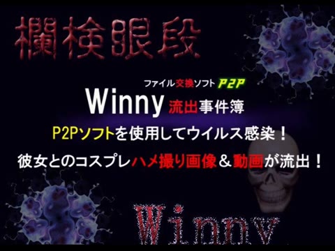         紀◯クンのアルバム。カノジョとUSJデートの後ラブホでハメ撮り
    