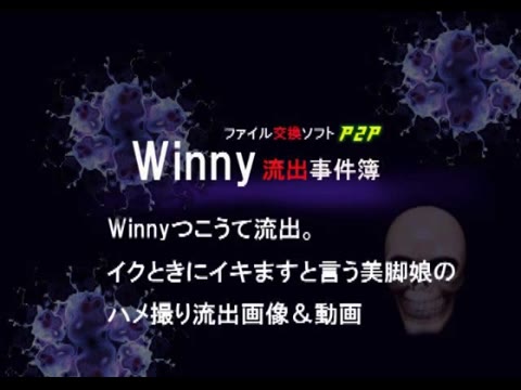        礼儀正しきＨな素人。イクときにイキますと言う娘
    