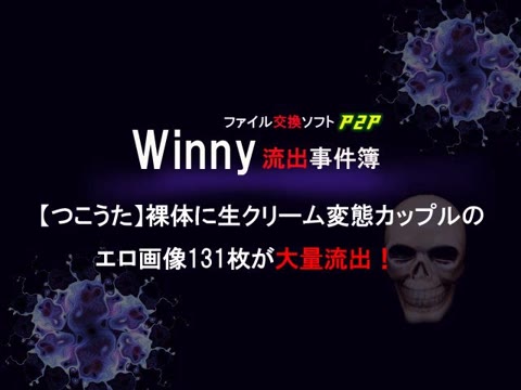         裸体にショートケーキ。変態夫婦のハメ撮り動画像131枚
    