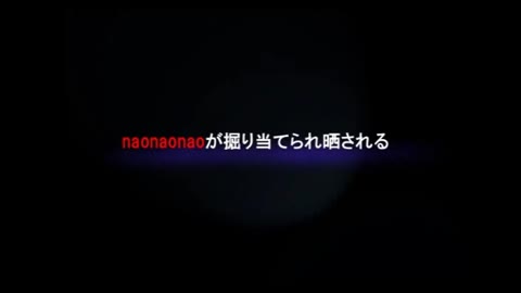         2015年5月某日。写○袋でガチ流出。セフレゆ●ちゃんとのハメ撮り動画像
    