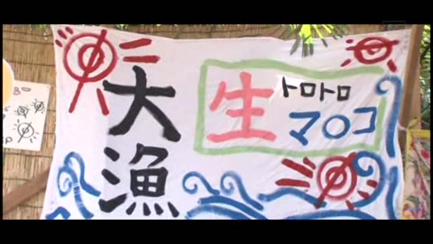         HNDS-041 好きなマ○コにいつでも中出しOK海の家 美少女編
    